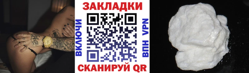 Где купить наркоту Коммунар COCAIN  Меф мяу мяу  Амфетамин  Канабис  ГАШ 