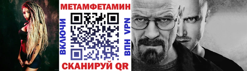 купить наркотики сайты Коммунар kraken зеркало АМФЕТАМИН 98%