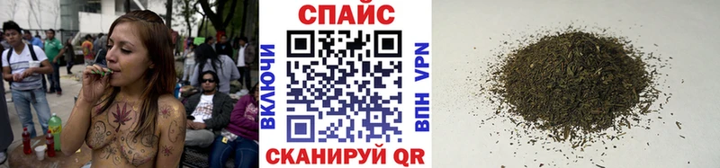закладка  Коммунар  ОМГ ОМГ ONION  БУТИРАТ вода 
