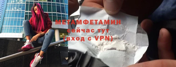 а пвп мука Аркадак