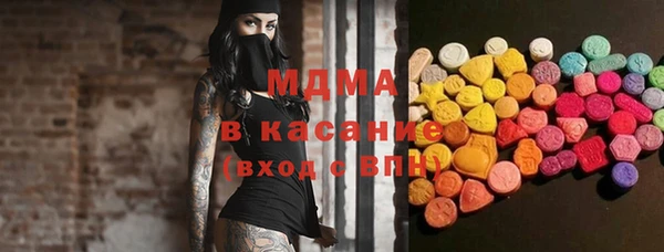 а пвп мука Аркадак