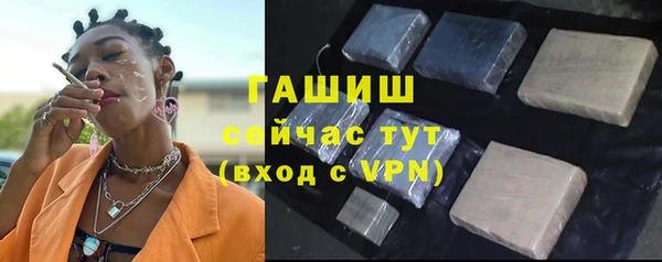 а пвп мука Аркадак