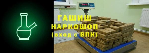 а пвп мука Аркадак