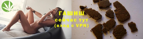 скорость mdpv Арсеньев