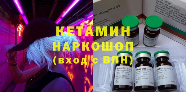 а пвп мука Аркадак