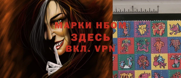 а пвп мука Аркадак