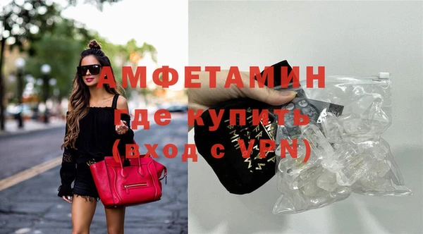 а пвп мука Аркадак