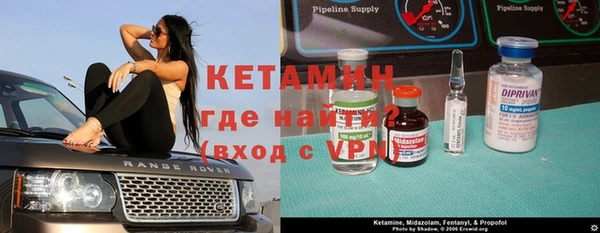 а пвп мука Аркадак