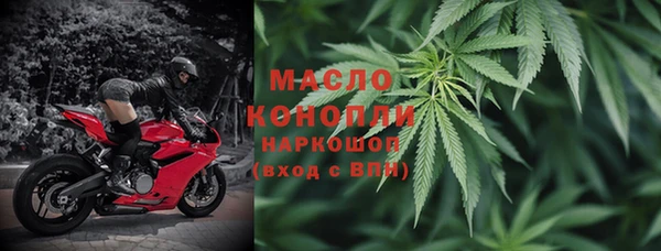 марки lsd Грязовец
