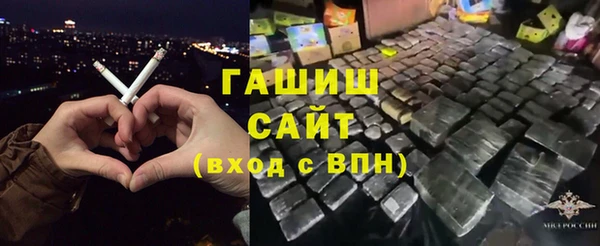 а пвп мука Аркадак