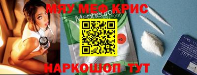 кокаин колумбия Комсомольск-на-Амуре