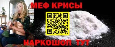 кокаин колумбия Комсомольск-на-Амуре