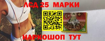 таблы Коммунар
