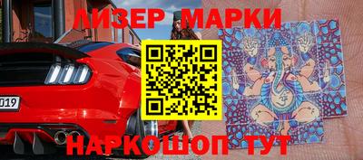 таблы Коммунар