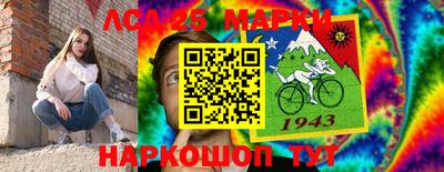 кокаин колумбия Комсомольск-на-Амуре
