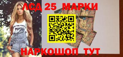 таблы Коммунар