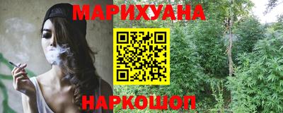 таблы Коммунар