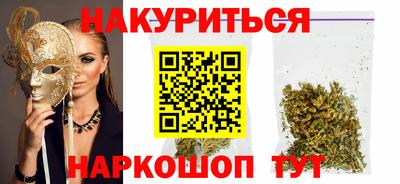 таблы Коммунар