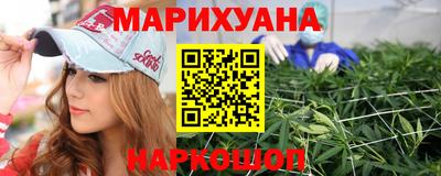таблы Коммунар