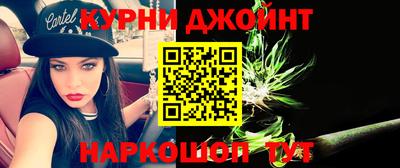 COCAINE Конаково