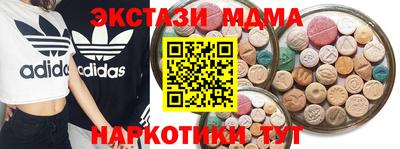 COCAINE Конаково