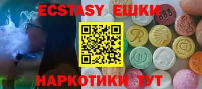 COCAINE Конаково