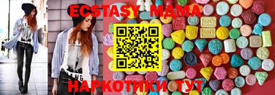 кокаин колумбия Комсомольск-на-Амуре