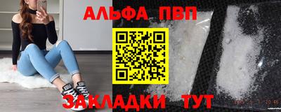 кокаин колумбия Комсомольск-на-Амуре