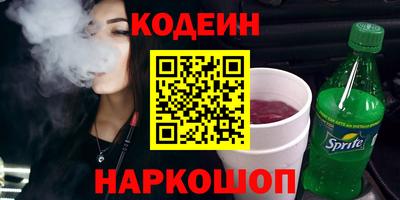 таблы Коммунар