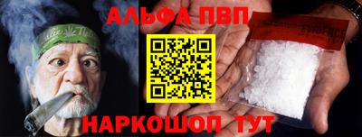 кокаин колумбия Комсомольск-на-Амуре