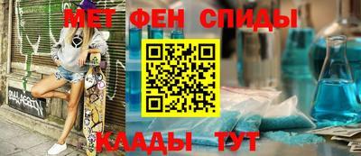 COCAINE Конаково