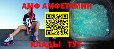 кокаин колумбия Комсомольск-на-Амуре