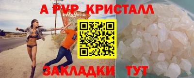 кокаин колумбия Комсомольск-на-Амуре