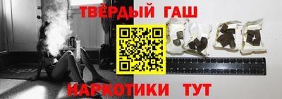 COCAINE Конаково