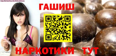 таблы Коммунар
