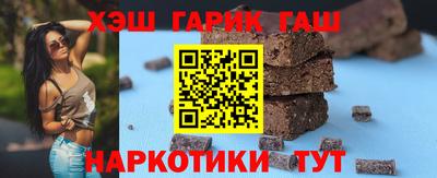 COCAINE Конаково