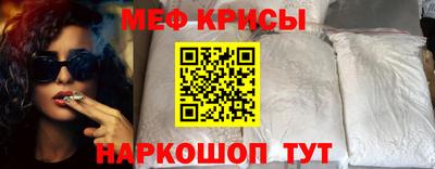 кокаин колумбия Комсомольск-на-Амуре