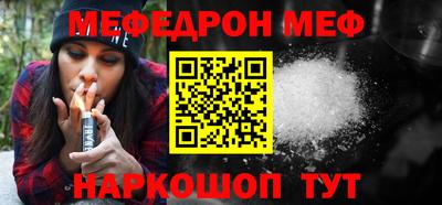 COCAINE Конаково