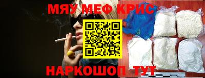 таблы Коммунар