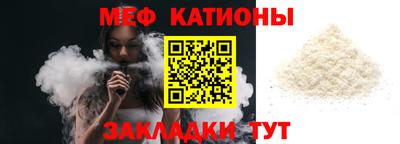 кокаин колумбия Комсомольск-на-Амуре
