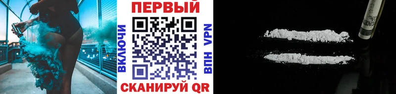 mega ссылки Коммунар Метамфетамин винт
